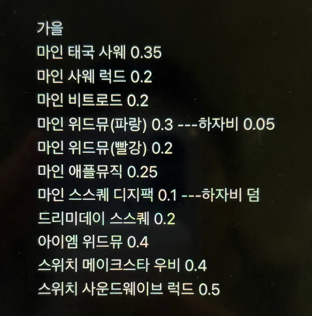 thumbnail-1